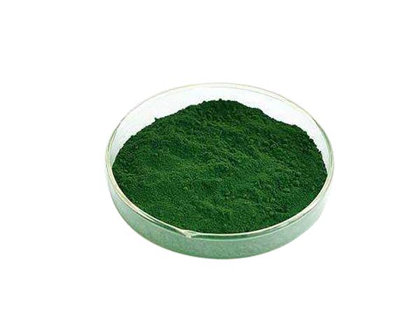 Extracto de espirulina/polvo de espirulina orgánica