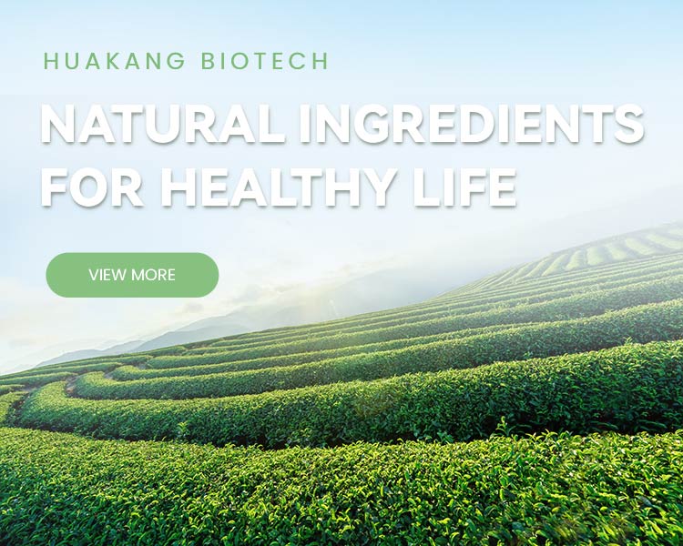 Nueva lista de productos de Hunan Huakang Biotech Inc