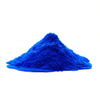 Espirulina azul / Ficocianina