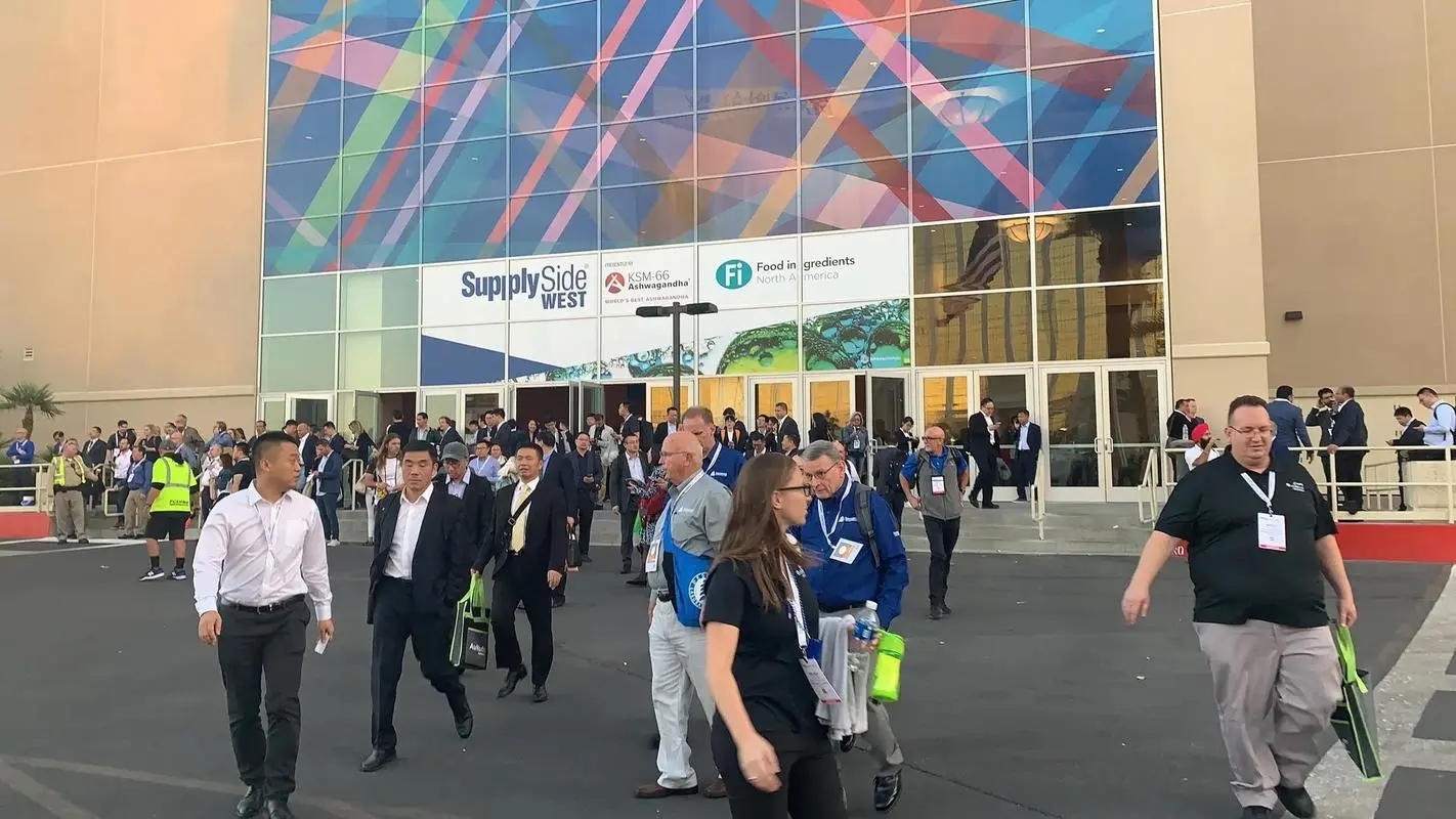Únase a Hunan Huakang Biotech Inc.en SupplySide West 2024: Innovando para un mañana más saludable