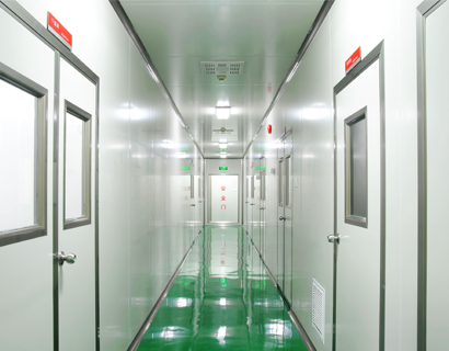 sala de limpieza
