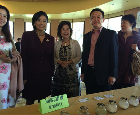Hunan Huakang Biotech Inc., fue invitado a participar en la Conferencia de la Asociación Americana de Nutrición y Salud
