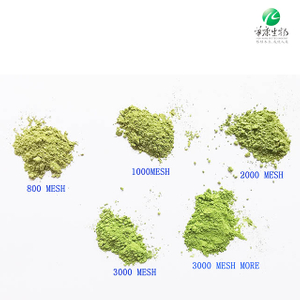 Matcha 