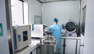 Laboratorio