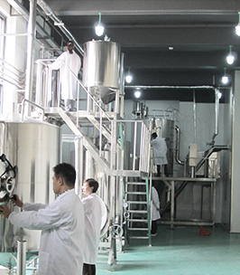 factory