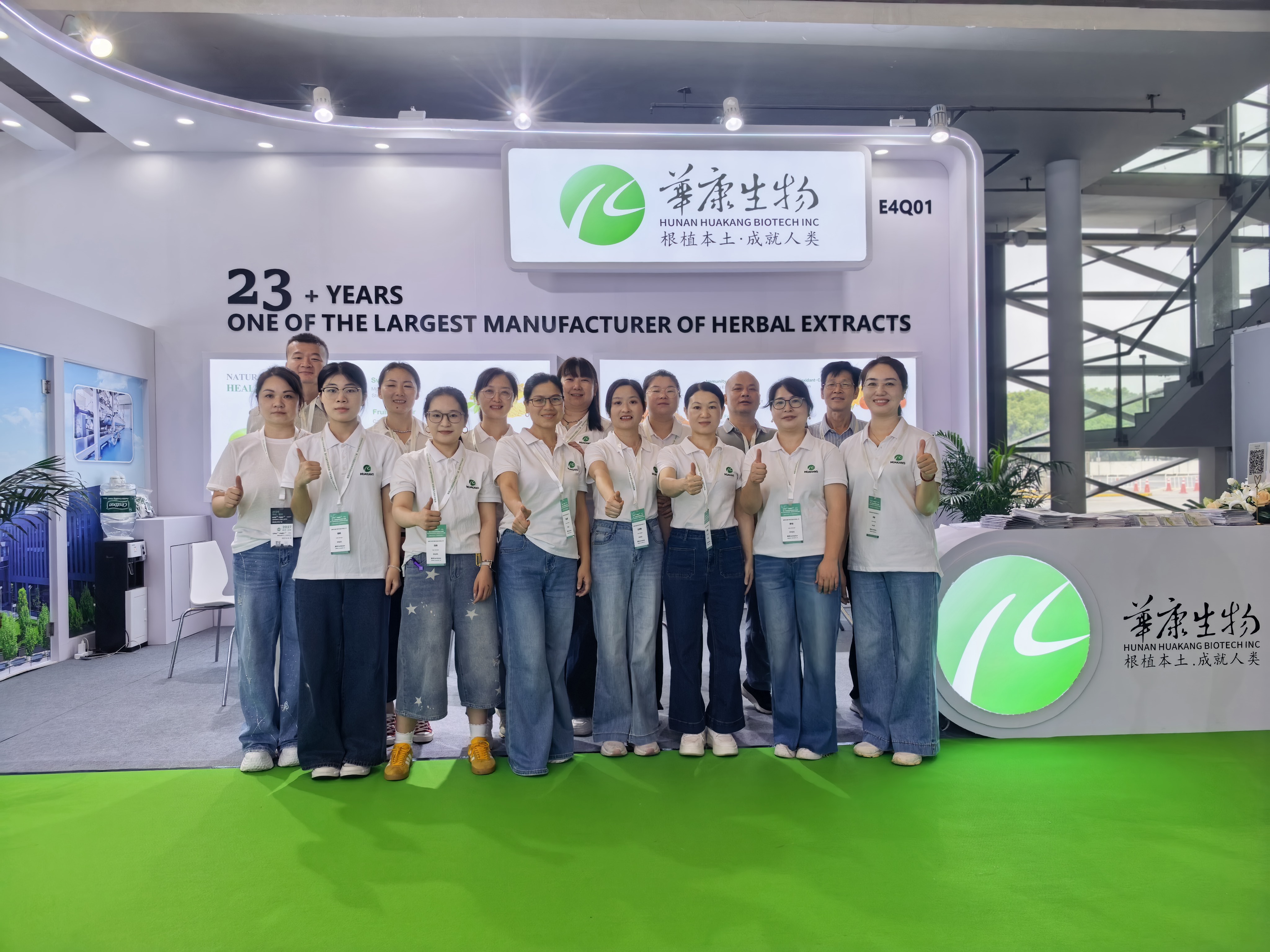 微信图片_20260616095830_3853_18.jpg